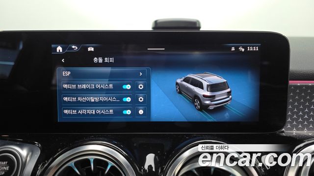 Mercedes-Benz GLB-Class (X247) GLB200 d 2024 — фото 30