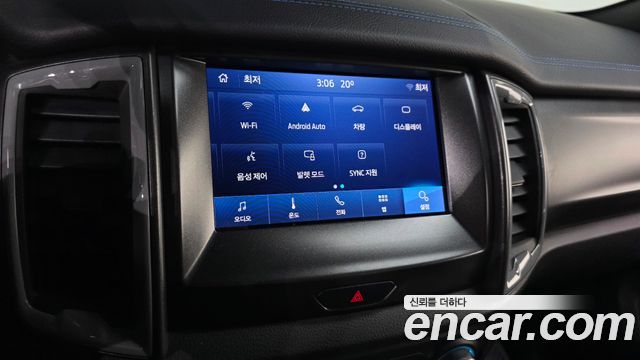 Ford Ranger (III) 2.0 Raptor 2022 — фото 17