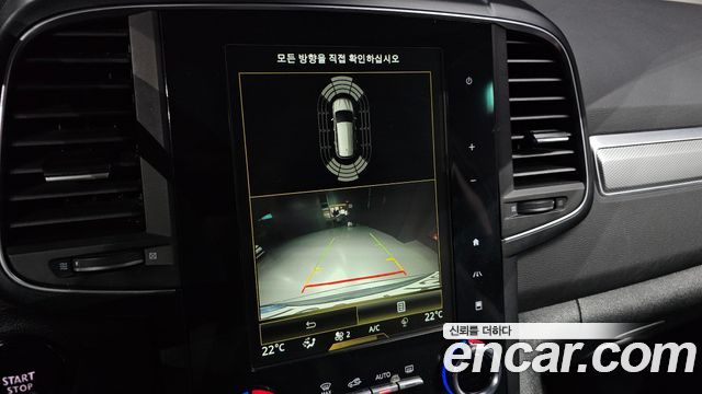 Renault Korea QM6 2.0 LPe RE 2WD 2021 — фото 15