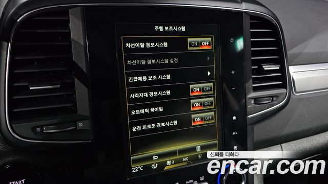 Renault Korea QM6 2.0 LPe RE 2WD 2021 — фото 16