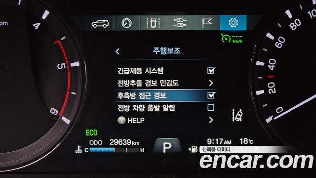 KG Mobility (SsangYong) Rexton Sports Khan Diesel 2.2 4WD Prestige 2021 — фото 18