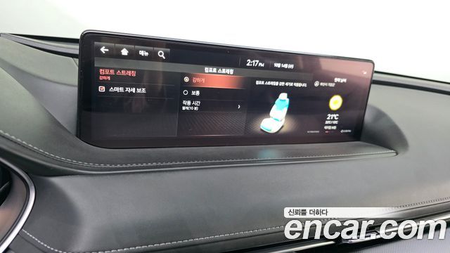 Genesis G80 (RG3) Gasoline 2.5 Turbo AWD 2021 — фото 15