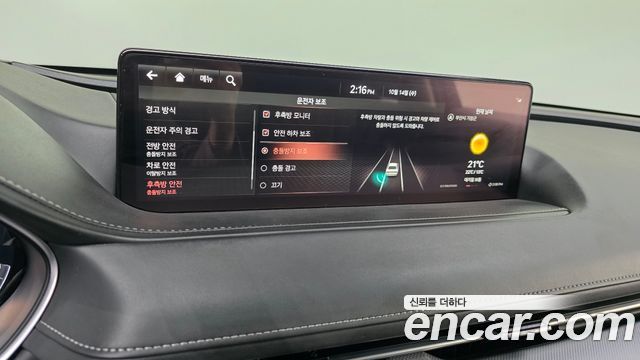 Genesis G80 (RG3) Gasoline 2.5 Turbo AWD 2021 — фото 17