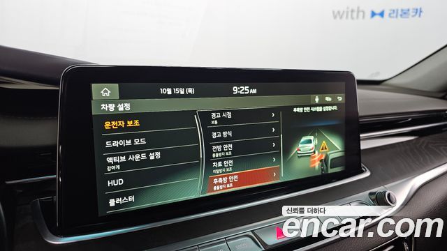 Kia K9 3.8 GDI AWD Grand Platinum 2020 — фото 15