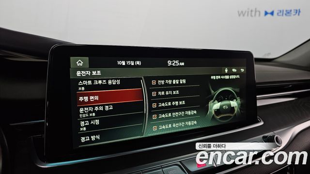 Kia K9 3.8 GDI AWD Grand Platinum 2020 — фото 16