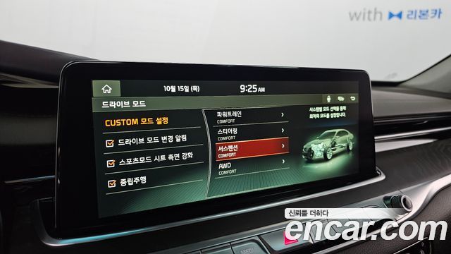 Kia K9 3.8 GDI AWD Grand Platinum 2020 — фото 17