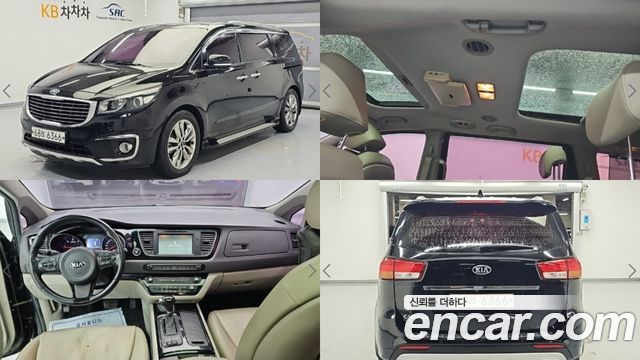 Kia Carnival 9-seater Prestige 2015 — фото 1