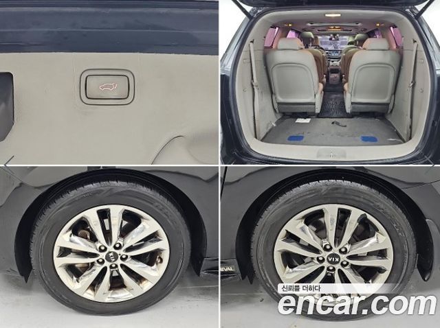 Kia Carnival 9-seater Prestige 2015 — фото 24