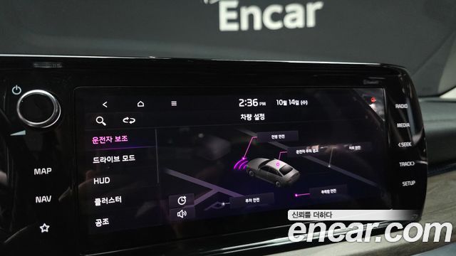 Kia K5 (III) 2.0 Signature 2020 — фото 15