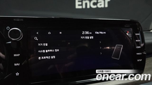 Kia K5 (III) 2.0 Signature 2020 — фото 31