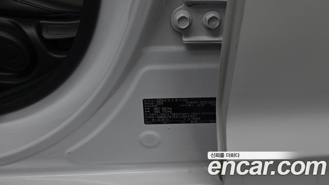 Hyundai Avante (AD) 1.6 Smart 2020 — фото 27