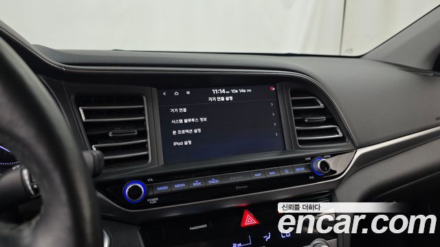 Hyundai Avante (AD) 1.6 Smart 2020 — фото 31