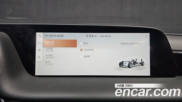 Genesis G90 (RS4) Gasoline 3.5 Turbo AWD 2022 — фото 30