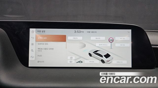 Genesis G90 (RS4) Gasoline 3.5 Turbo AWD 2022 — фото 34