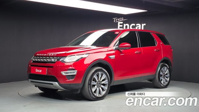 Land Rover Discovery Sport 2.0 TD4 HSE Luxury
