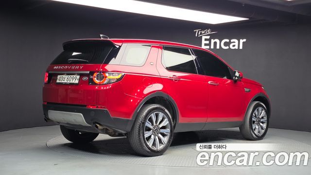 Land Rover Discovery Sport 2.0 TD4 HSE Luxury 2019 — фото 2