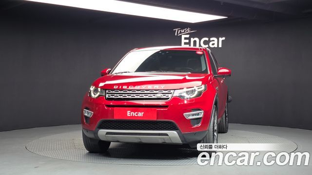 Land Rover Discovery Sport 2.0 TD4 HSE Luxury 2019 — фото 3