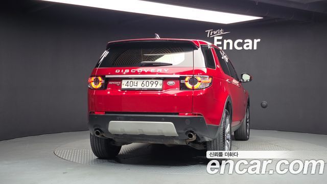 Land Rover Discovery Sport 2.0 TD4 HSE Luxury 2019 — фото 4