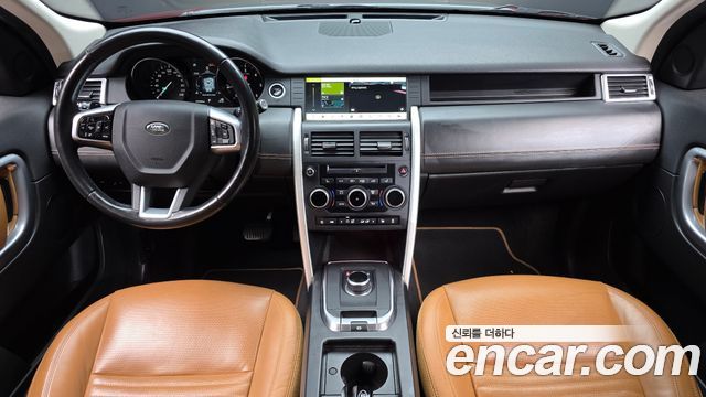 Land Rover Discovery Sport 2.0 TD4 HSE Luxury 2019 — фото 7