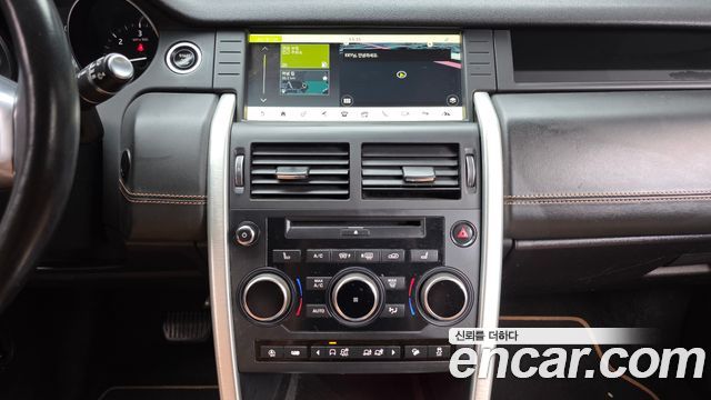 Land Rover Discovery Sport 2.0 TD4 HSE Luxury 2019 — фото 14