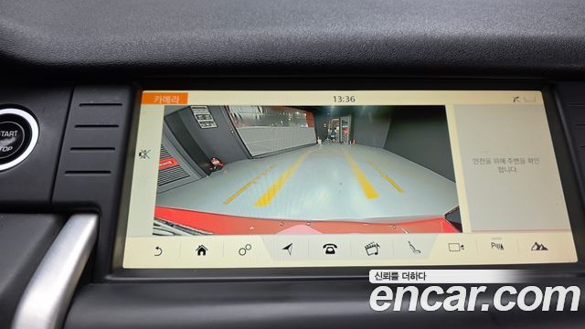 Land Rover Discovery Sport 2.0 TD4 HSE Luxury 2019 — фото 15