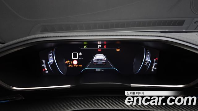Peugeot 508 (II) 2.0 BlueHDi GT Line 2021 — фото 8