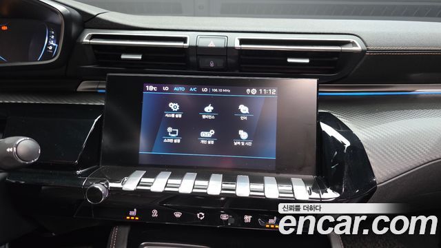 Peugeot 508 (II) 2.0 BlueHDi GT Line 2021 — фото 18