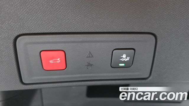Peugeot 508 (II) 2.0 BlueHDi GT Line 2021 — фото 21