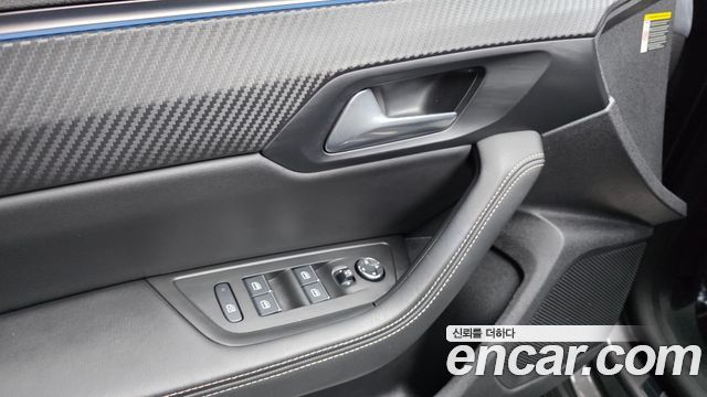 Peugeot 508 (II) 2.0 BlueHDi GT Line 2021 — фото 23