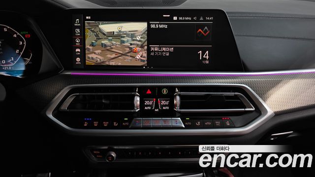BMW X6 (G06) xDrive40i M Sport 2021 — фото 12
