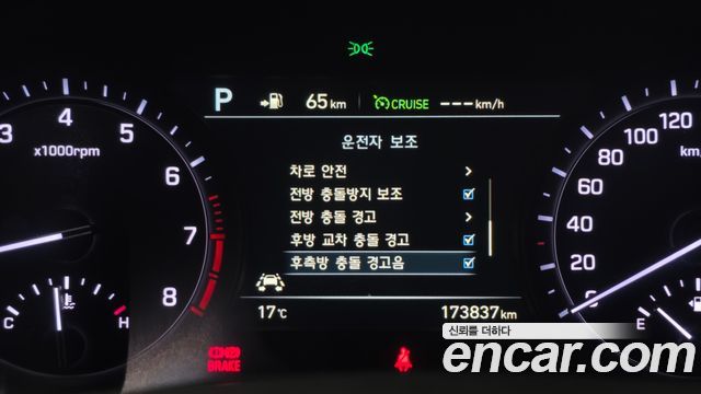 Genesis G80 3.8 GDI AWD Prestige 2018 — фото 16
