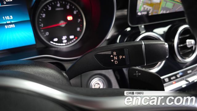 Mercedes-Benz C-Class (W205) C200 Avantgarde 2020 — фото 9