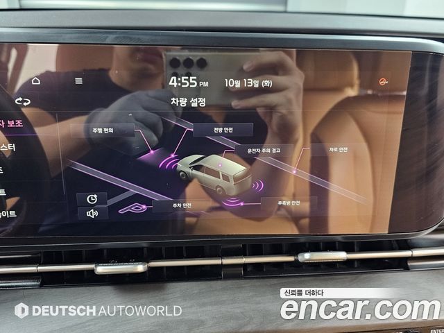 Kia Carnival (IV) Gasoline 7-Seater Signature 2021 — фото 21