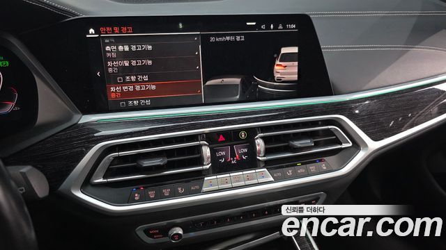 BMW X7 (G07) xDrive 40i M Sport 6STR 2021 — фото 17