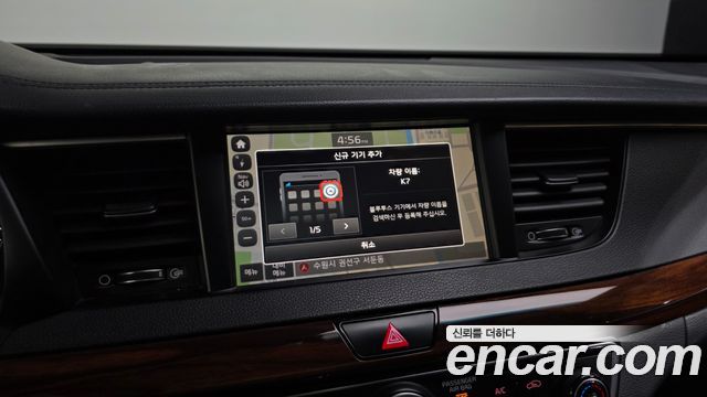 Kia K7 3.0 LPI Prestige (Rental Car) 2016 — фото 16