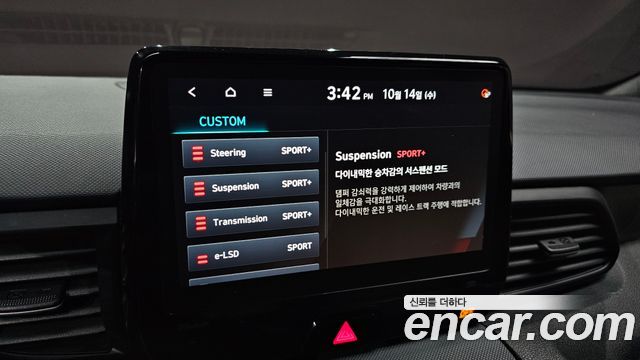 Hyundai Veloster (JS) 2.0 N 2023 — фото 17