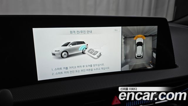 Kia EV6 Long Range 4WD GT Line 2023 — фото 18
