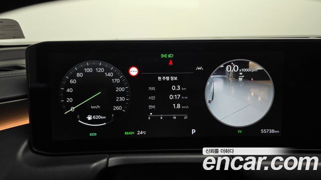 Kia K8 Hybrid Signature 2025 — фото 8