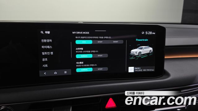 Kia K8 Hybrid Signature 2025 — фото 35