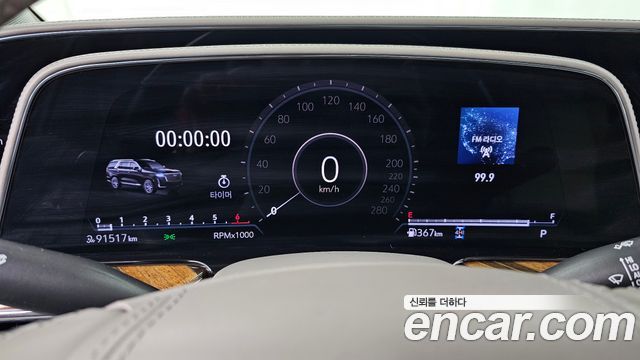 Cadillac Escalade (V) 6.2 Premium Luxury Platinum 2021 — фото 8