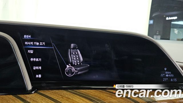 Cadillac Escalade (V) 6.2 Premium Luxury Platinum 2021 — фото 35