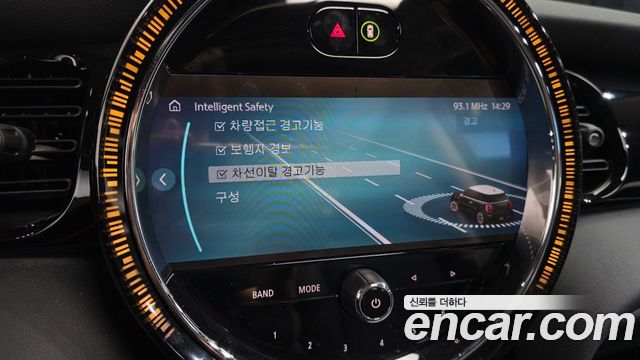 MINI Cooper Classic Plus 3rd 2024 — фото 16