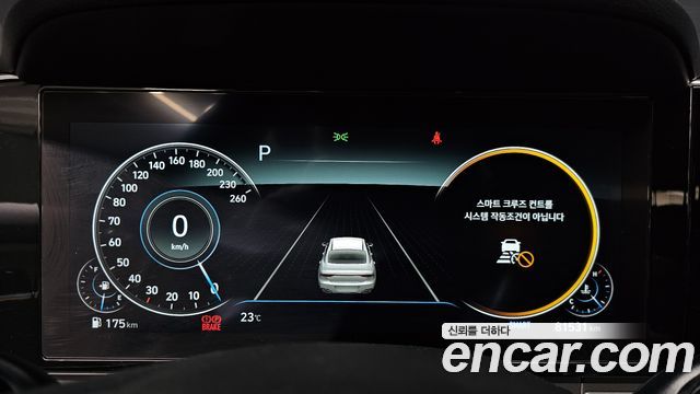 Hyundai Grandeur (IG) 2.5 Premium 2021 — фото 8