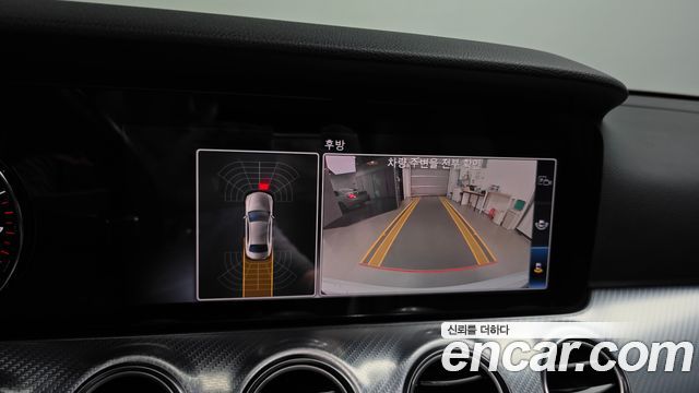Mercedes-Benz E-Class (W213) E250 Avantgarde 2020 — фото 14