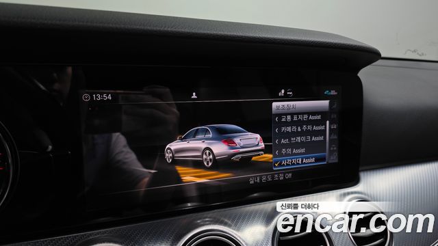 Mercedes-Benz E-Class (W213) E250 Avantgarde 2020 — фото 15