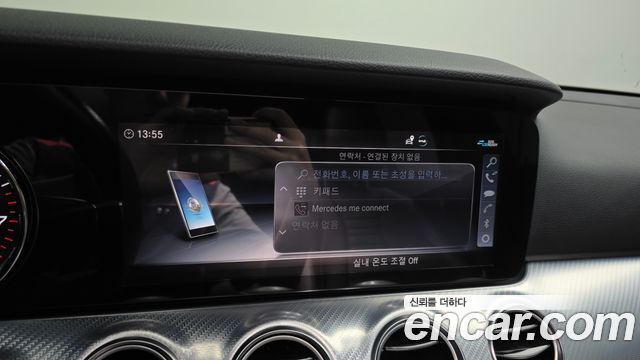 Mercedes-Benz E-Class (W213) E250 Avantgarde 2020 — фото 16