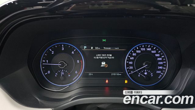 Hyundai Palisade Diesel 2.2 2WD Prestige 2019 — фото 8