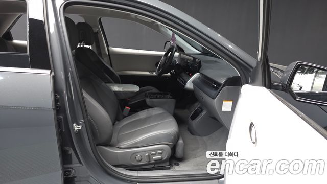 Hyundai Ioniq 5 Long Range Exclusive 2025 — фото 15