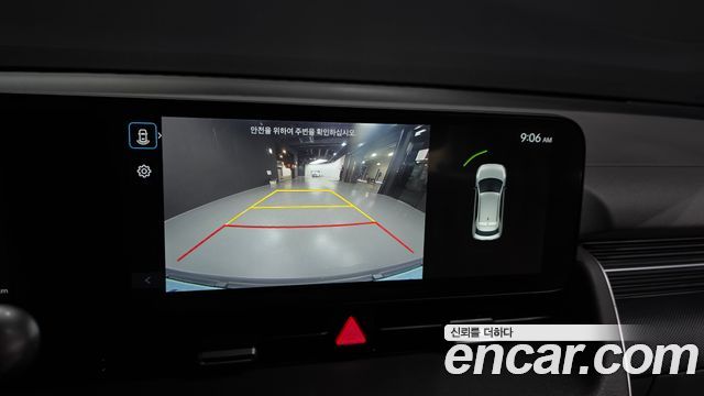Hyundai Ioniq 5 Long Range Exclusive 2025 — фото 19