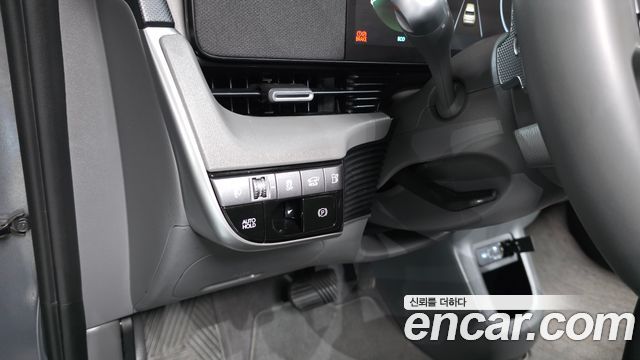 Hyundai Ioniq 5 Long Range Exclusive 2025 — фото 34